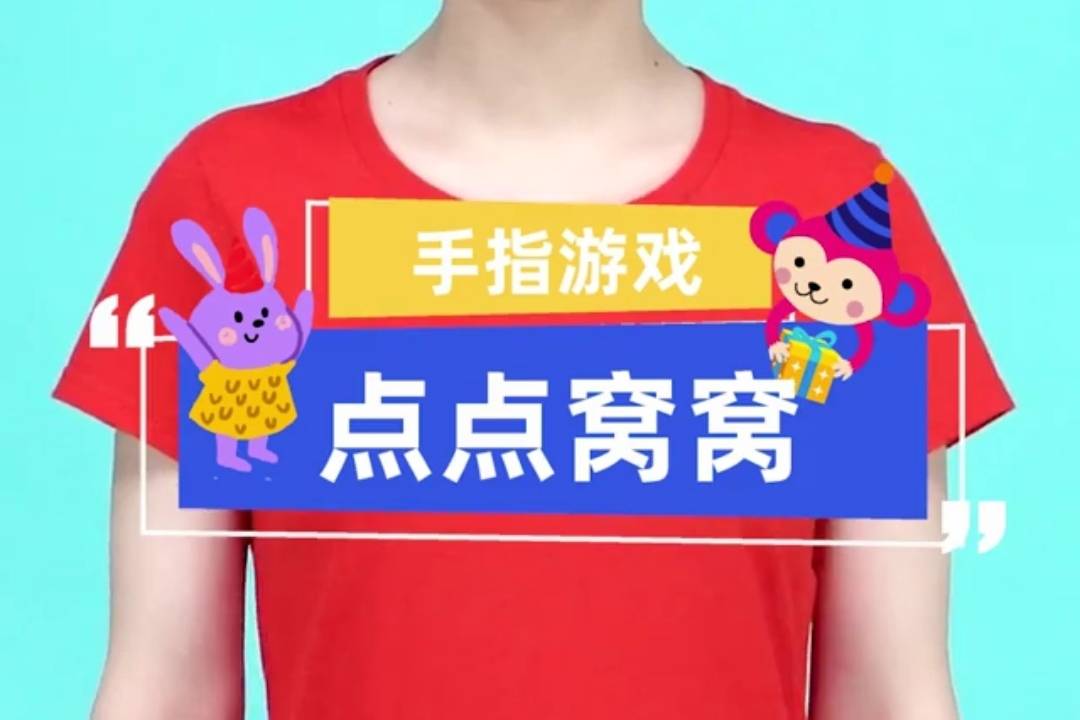手指打游戏有茧怎么办_打游戏手指长疙瘩_玩手机游戏手指长个瘤子