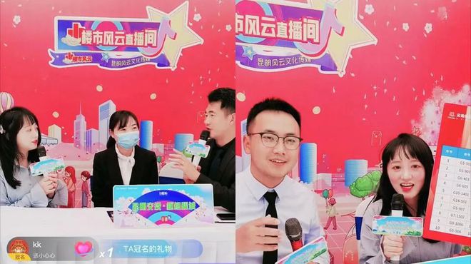 手机直播画中画使用方法_直播手机画中画游戏怎么设置_手机直播游戏怎么画中画