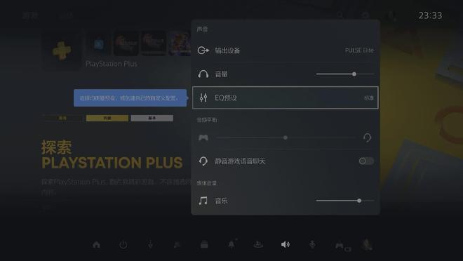 好玩游戏手机推荐_好看玩手机新游戏有哪些_新手机怎么玩游戏好看