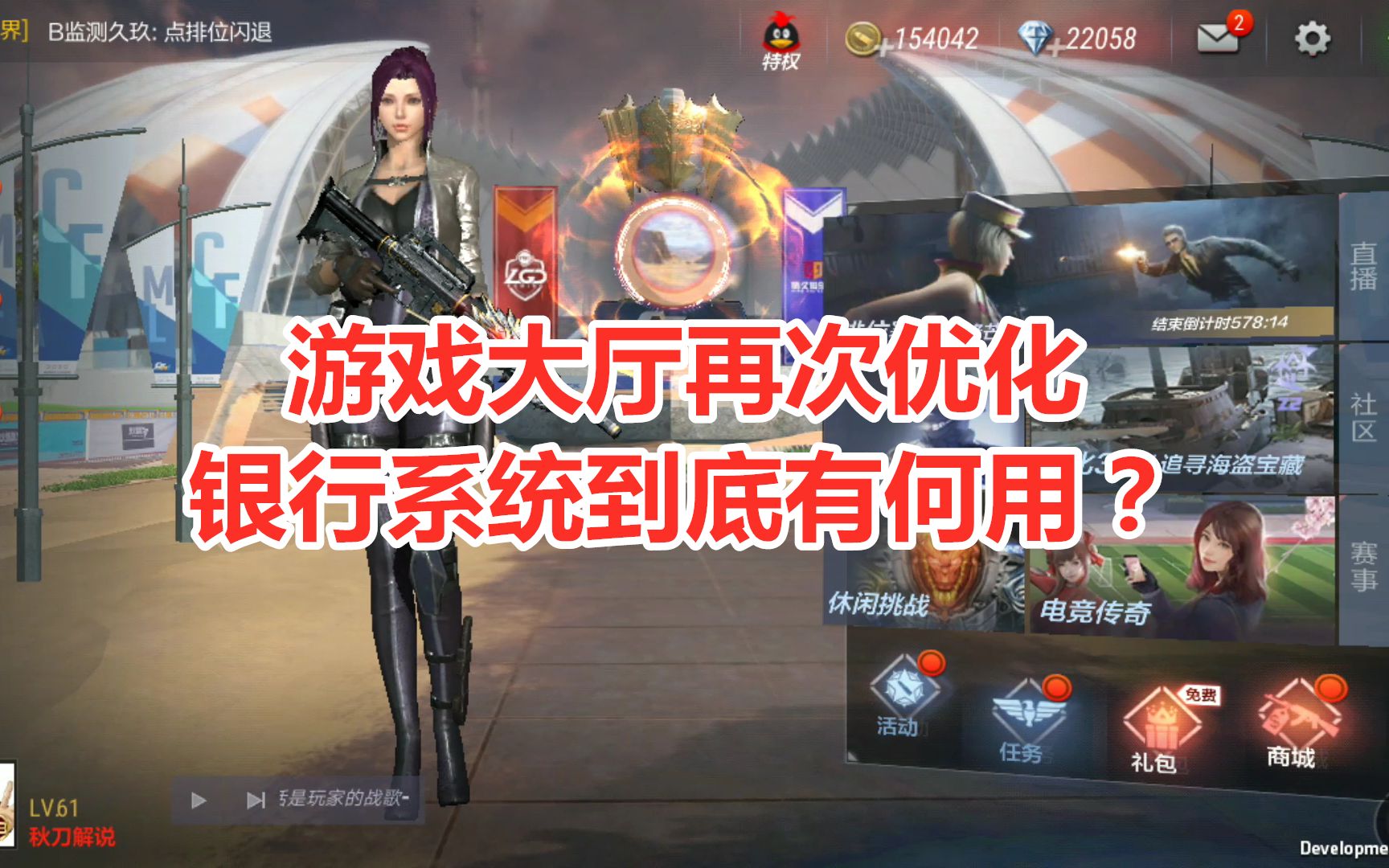 游戏大厅排行榜_游戏大厅游戏手机排行_游戏排行榜app