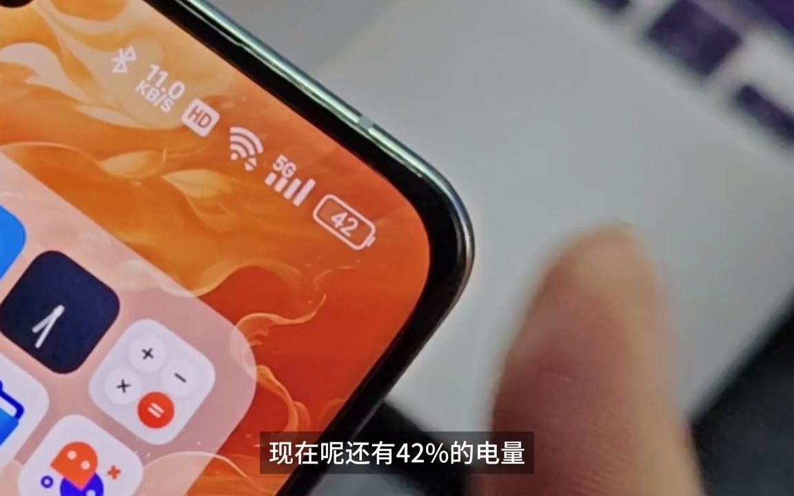 用手机玩游戏耗电_玩游戏耗电慢的手机_玩游戏手机费电