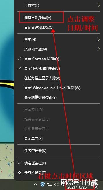 玩游戏手挡住手机顶部会卡_手机屏幕挡住了游戏部分_玩游戏手机顶部挡住了