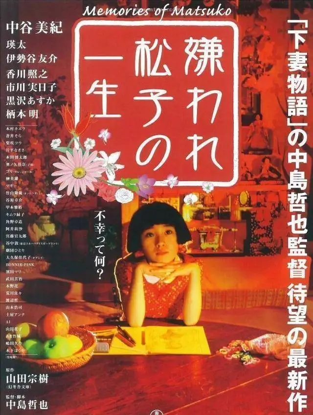 西游记女儿国话剧剧本_西游记女儿国内容_西游记女儿国