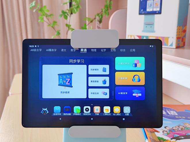 用手机操控平板上的游戏_手机控制平板玩游戏_平板能控制游戏吗