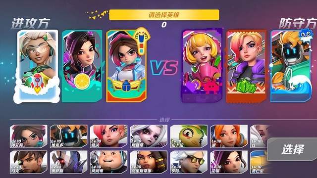双人手机游戏有哪些_双人游戏ios手机_单机双人手机游戏