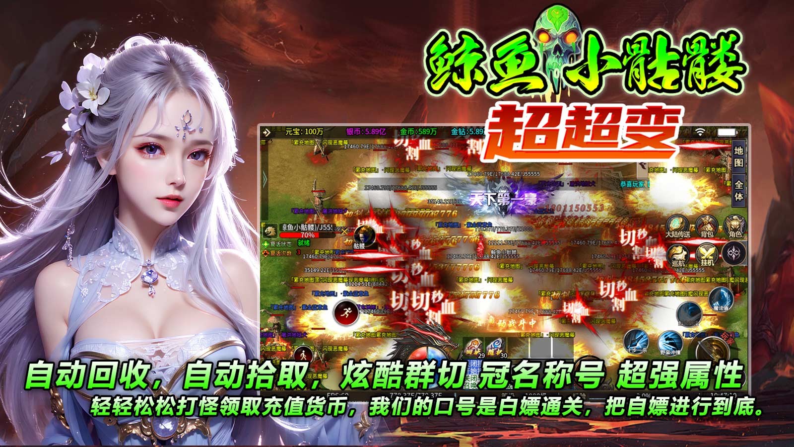 最小内存手机游戏_内存小玩不腻的手机游戏大全_小内存的手机游戏