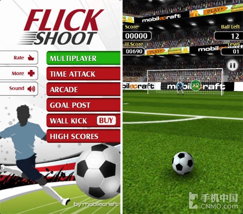 足球下载_足球手机游戏下载_足球手机版下载
