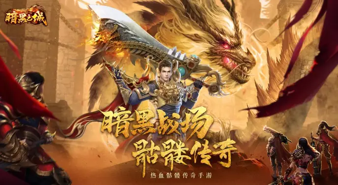 现在手机的游戏排行榜_排行榜手机游戏现在还能玩吗_2021手机游戏前十名