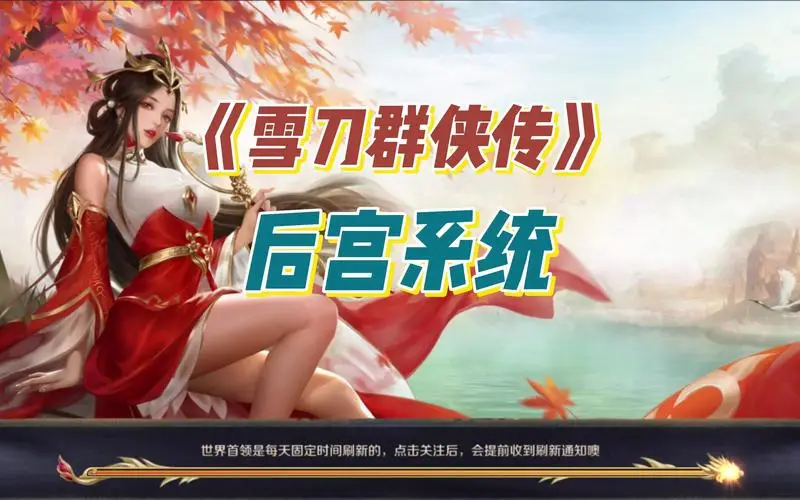 国战官网下载_天天国战手机游戏下载_国战下载安装