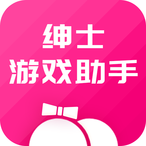 提升手机游戏流畅画质软件_提高画质的软件游戏_画质提升的软件