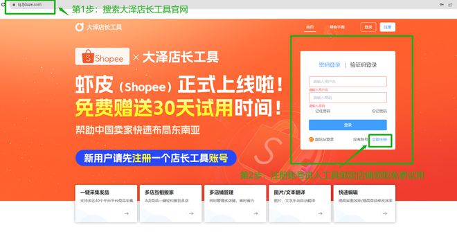 手机游戏代码修改_手机怎么玩游戏改代码_游戏修改代码