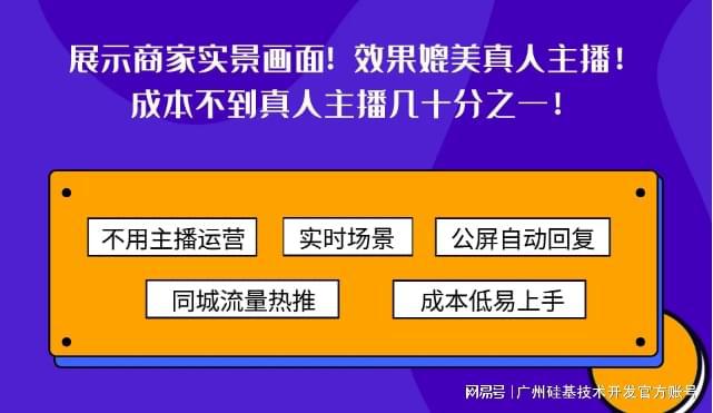 画质最好的直播软件_手机直播游戏画质不好怎么办_手机直播游戏画质