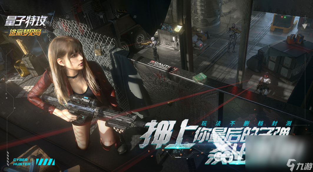 小丑杀手游戏手机_杀手小丑手机游戏破解版_小丑杀手2019