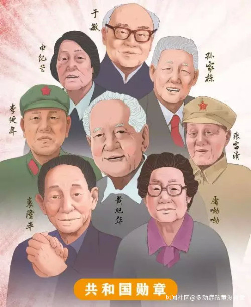 说英雄谁是英雄免费观看_《英雄》在线观看_英雄在线观看流畅