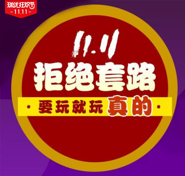 玩游戏时拒绝视频接入手机_视频已拒绝但是没碰手机_打视频直接显示拒绝