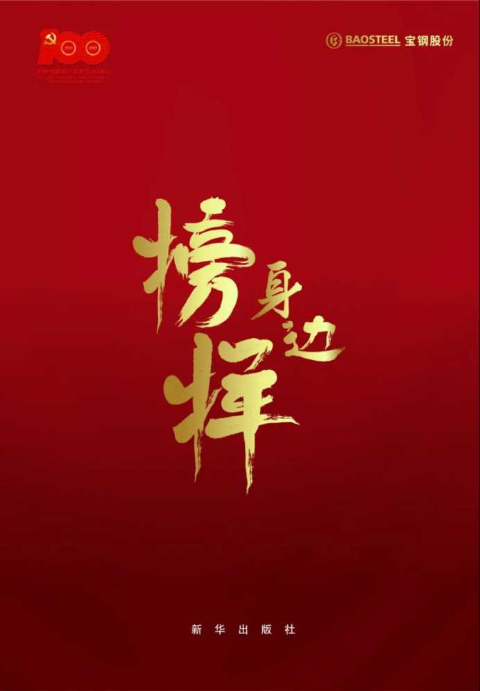 璞卡洗护产品怎么样_卡璞·哞哞_璞卡婴幼儿用品怎么样