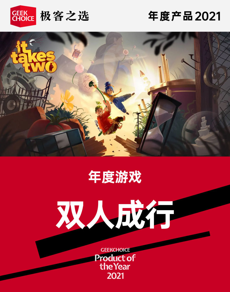 双人小游戏手机版同屏_双人小游戏手机游戏同屏_双人游戏手机