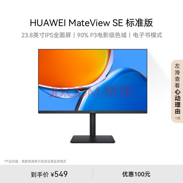买二手游戏号的软件_游戏手机能不能买二手号_能二手买手机号游戏账号吗