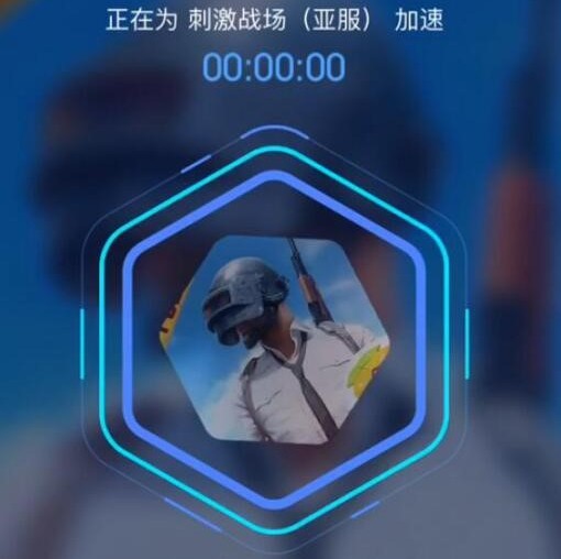 用手机怎么玩外服游戏_玩外服手机游戏用加速器吗_玩外服手机游戏用什么加速器好