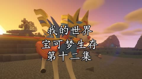竖屏手机宝可梦游戏_竖屏手机宝可梦游戏_竖屏手机宝可梦游戏