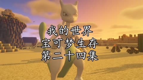 竖屏手机宝可梦游戏_竖屏手机宝可梦游戏_竖屏手机宝可梦游戏
