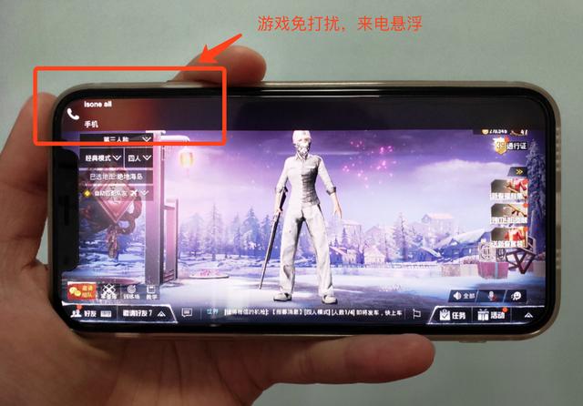游戏手机只能打游戏吗_只能打游戏不能打电话的手机_谁说手机只能打游戏