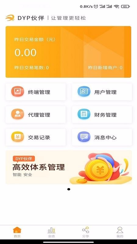充值样手机游戏能退款吗_手机怎么样给别人充值游戏_手机充值游戏平台