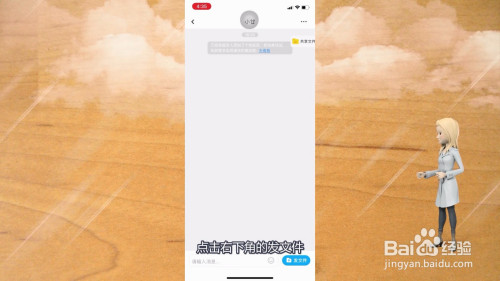 删掉手机游戏_用手机做的游戏怎么删除_手机删除游戏怎么删干净