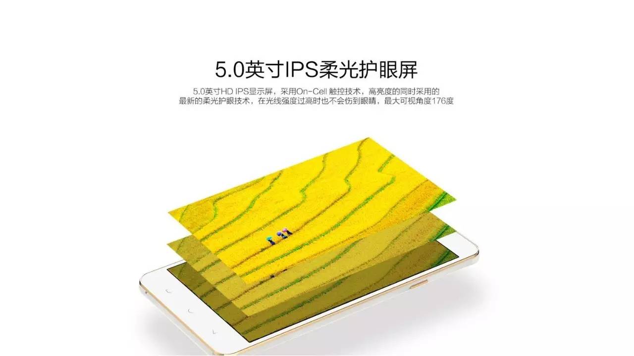 伤眼的手机_游戏手机屏幕伤眼吗_屏幕伤眼