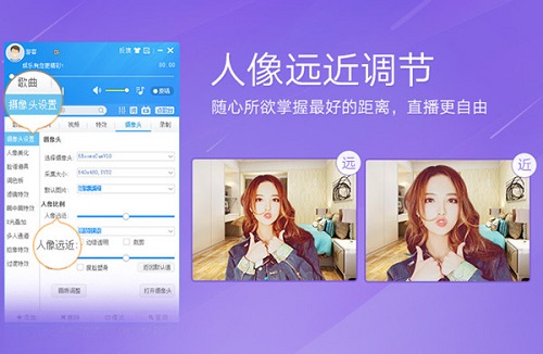 手机直播游戏用什么手机_直播器播放手机游戏用什么_游戏手机直播用什么播放器