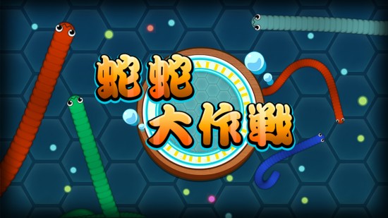 吐槽游戏的名字_吐槽的游戏_网友吐槽的几款手机游戏