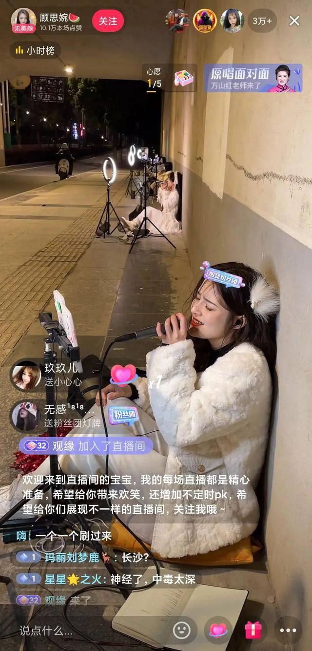 封面直播手机游戏有哪些_游戏手机直播封面_游戏直播封面制作软件