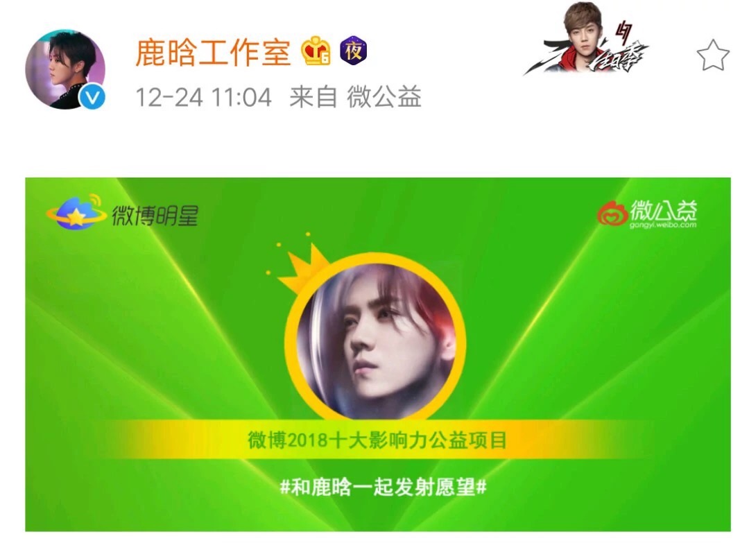 主播为什么老叫人点赞_主播叫点赞怎么说_主播求点赞