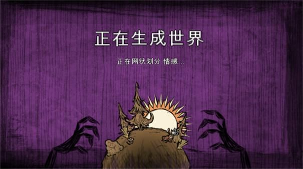 安卓手机游戏双开软件_下载最多的手机游戏软件_手机赚钱软件日入百元游戏