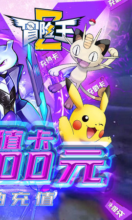 安卓手机游戏双开软件_下载最多的手机游戏软件_手机赚钱软件日入百元游戏