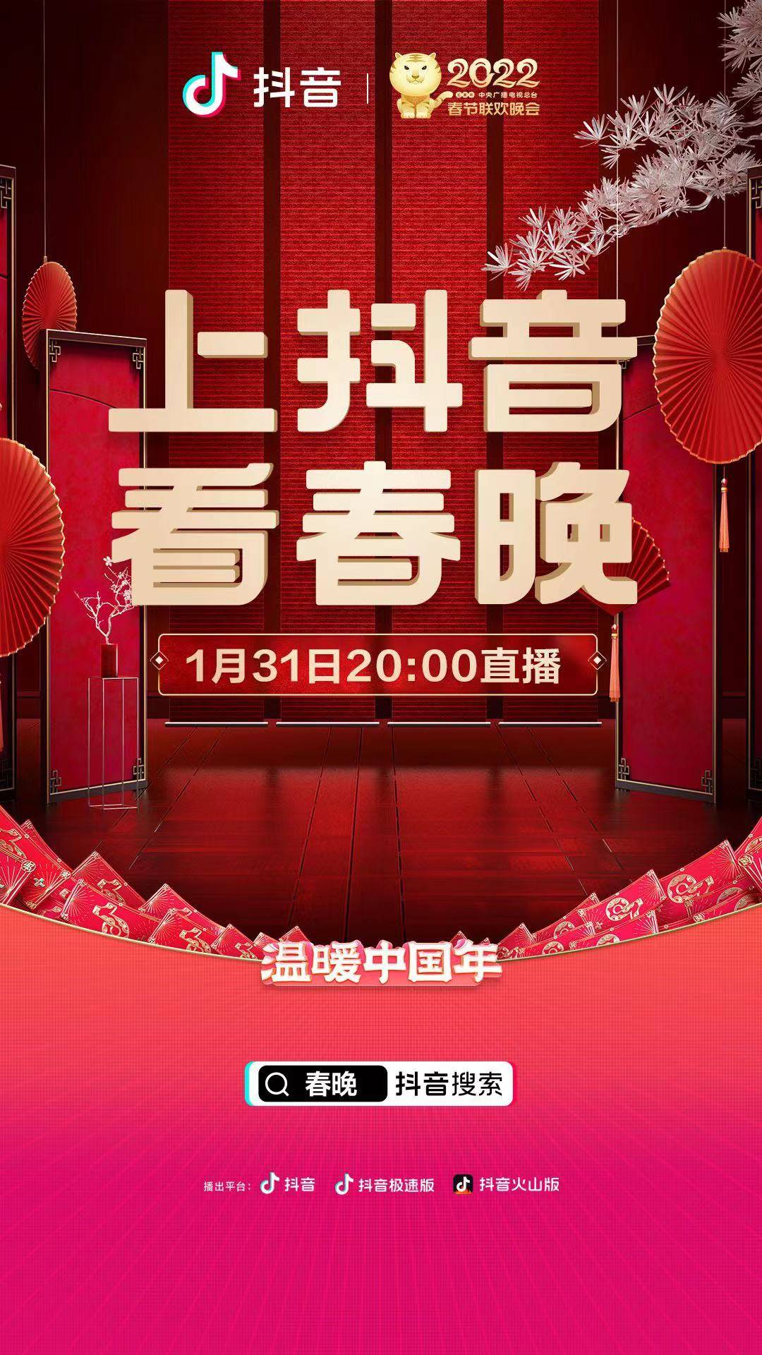 直播手机游戏需要什么软件_小红书怎么直播手机游戏_手机直播游戏