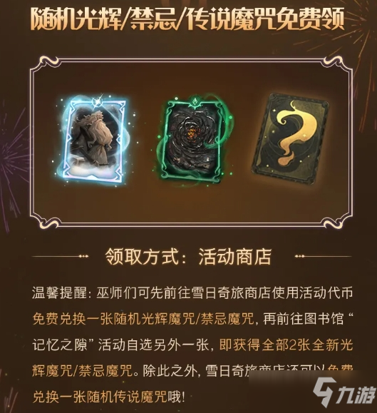 找你妹手游_找妹妹打游戏_学妹找手机游戏