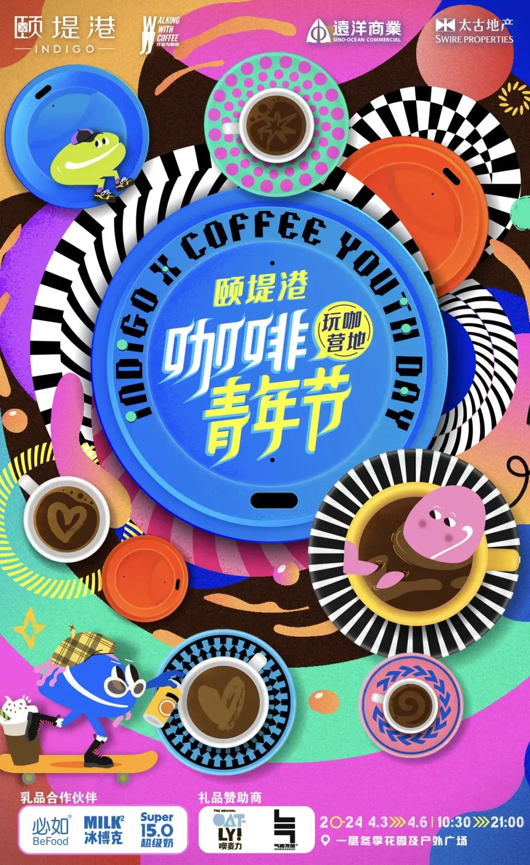 鲸云音效完美音效_鲸云音效什么意思_鲸云音效