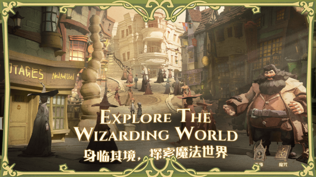 神奇动物3邓布利多之谜bt_神奇的动物在哪里邓布利多之谜_神奇动物3邓布利多之谜