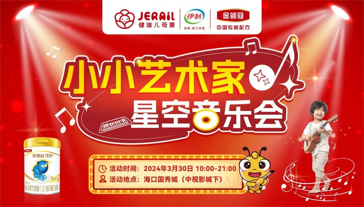 索尼手机游戏弹球怎么关_索尼手机游戏弹球怎么设置_索尼手机弹球游戏