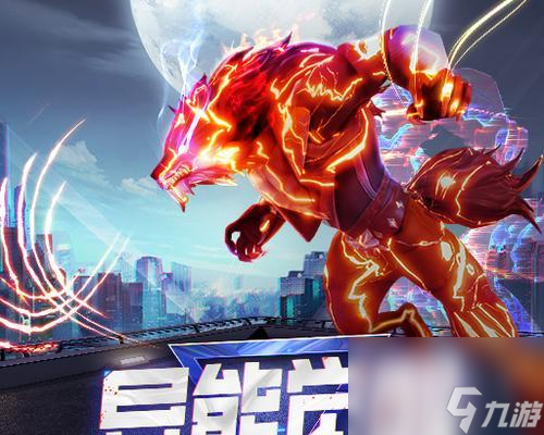 游戏fan手机端_手机上玩端游的app_手机端游戏软件