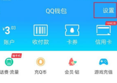 游戏实名认证用什么手机_实名验证游戏用_实名认证手机游戏用什么