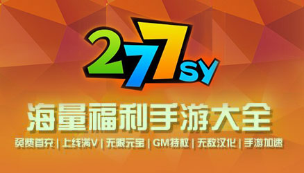 能玩软件网无手机游戏_能玩软件网无手机游戏有哪些_无网也能玩的手机游戏软件