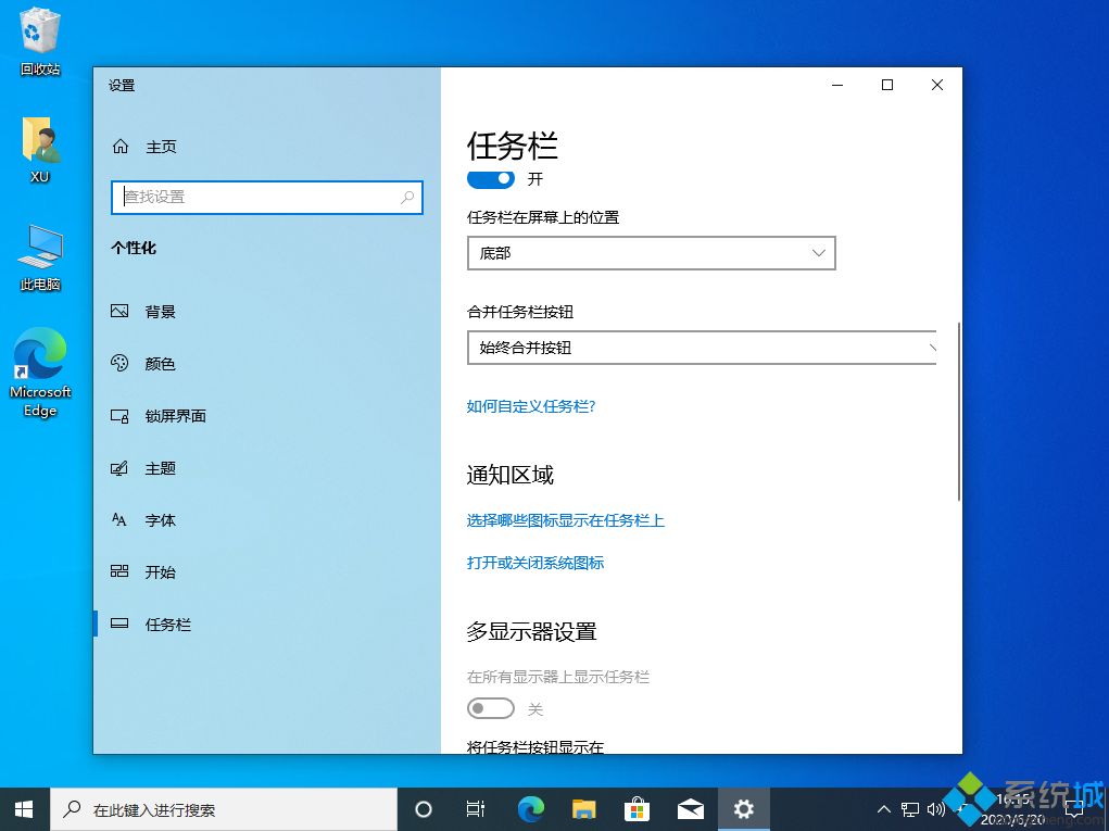 序列号win11_win10序列号_序列号win7怎么查