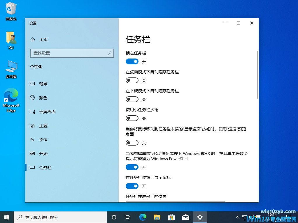 win10序列号_序列号win11_序列号win7怎么查