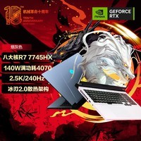 最贵的游戏手机_超值游戏手机_不贵的游戏手机