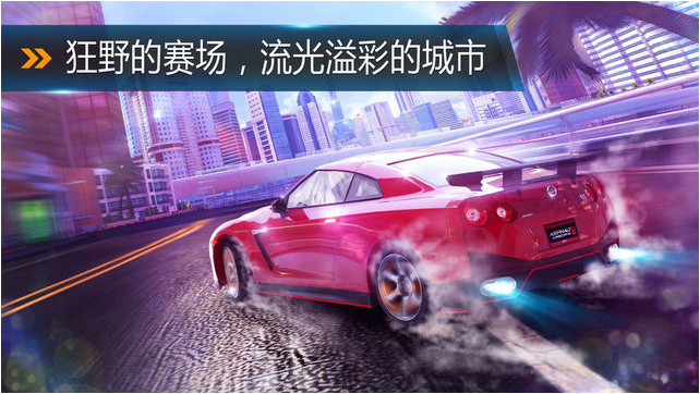 赛车英文手机游戏推荐_赛车英文游戏大全_英文手机赛车游戏