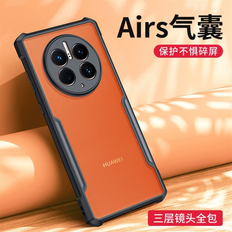 游戏手机壳开箱测评视频_红魔手机开箱视频_小米手机3开箱测评