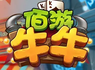 转性手机游戏_手机游戏转换器_转换游戏