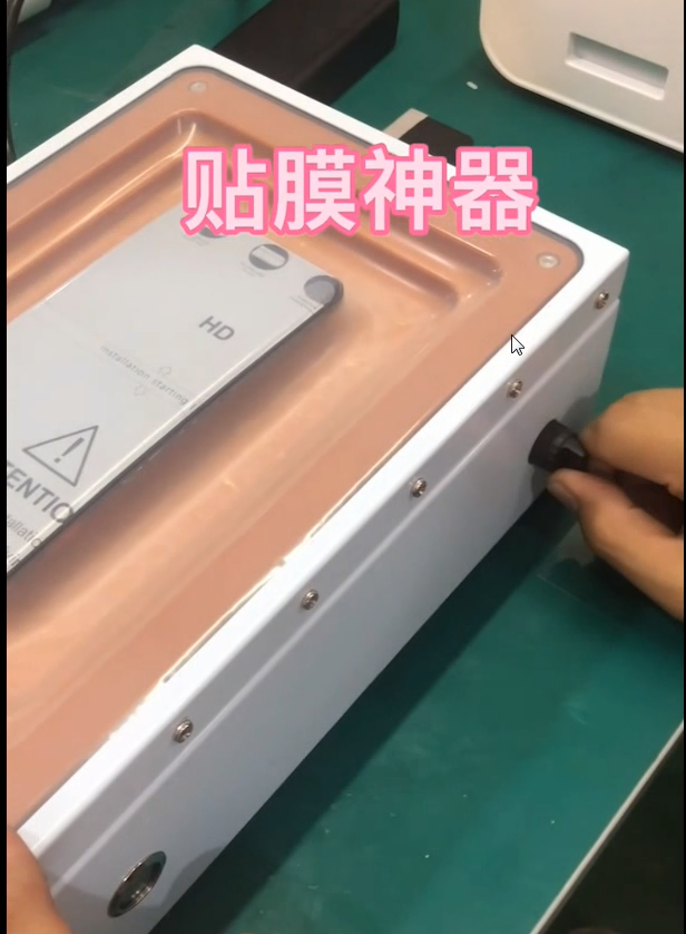 手机钢化膜打游戏哪种好_网红手机打游戏钢化膜_手机钢化膜贴坏了